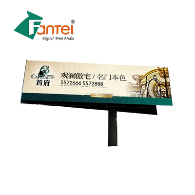 Biểu ngữ ngoài trời tùy chỉnh In kỹ thuật số Biểu ngữ linh hoạt 320gsm 9.5oz 300D * 500D